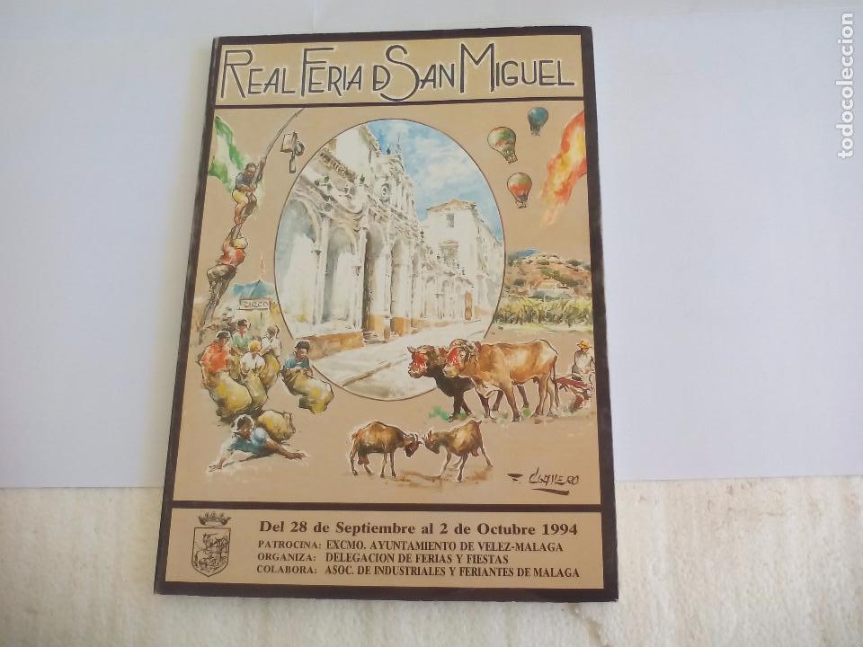 Coleccionismo: Real Feria de San Miguel. 1994. Programa de las fiestas.
