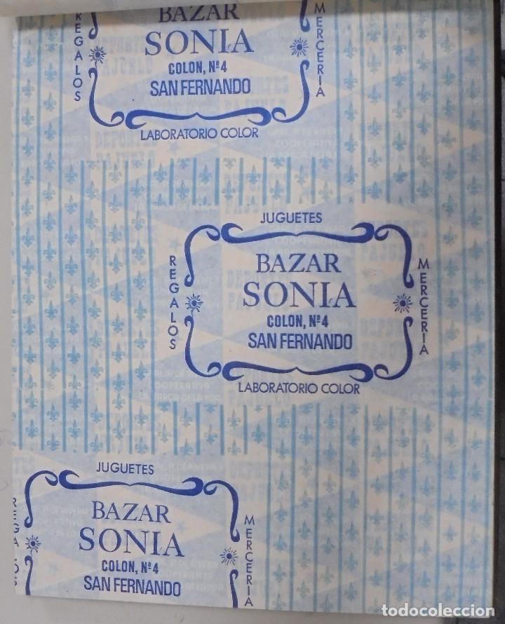 Coleccionismo: PLIEGO DE PAPEL. BAZAR SONIA. JUGUETES, MERCERIA, REGALOS. SAN FERNANDO, CADIZ. 35 X 28CM