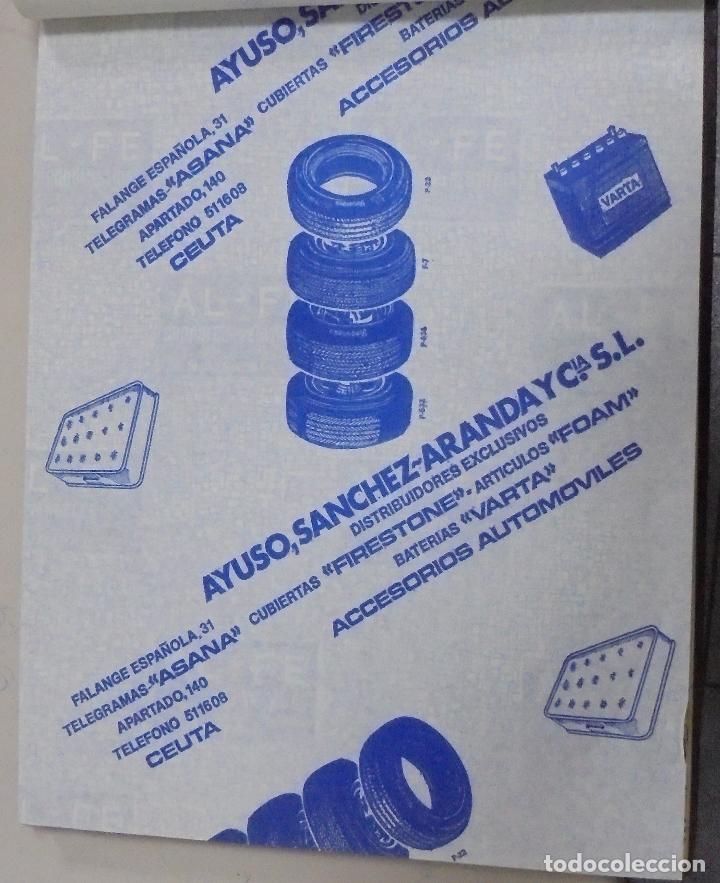 Coleccionismo: PLIEGO DE PAPEL. ARTICULOS PARA COCHES. AYUSO, SANCHEZ-ARANDA Y CIA. CEUTA. 35 X 28CM