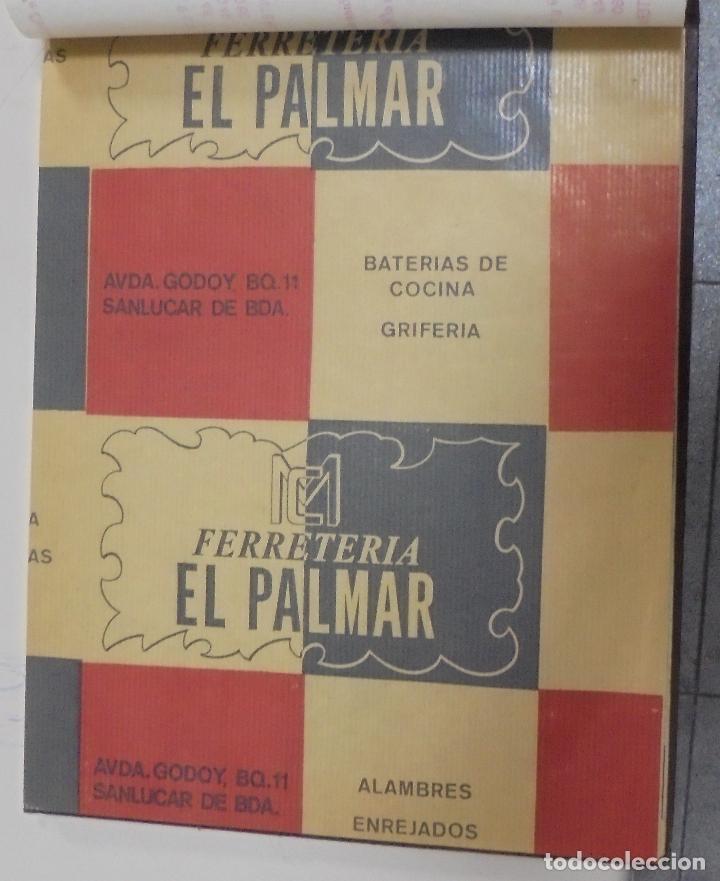 Coleccionismo: PLIEGO DE PAPEL. FERRETERIA EL PALMAR. ALAMBRES, ENREJADOS. SANLUCAR DE BARRAMEDA, CADIZ. 35 X 28CM