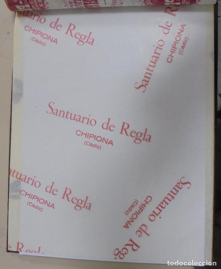 Collectionnisme: PLIEGO DE PAPEL. SANTUARIO DE REGLA. CHIPIONA, CADIZ. 35 X 28CM