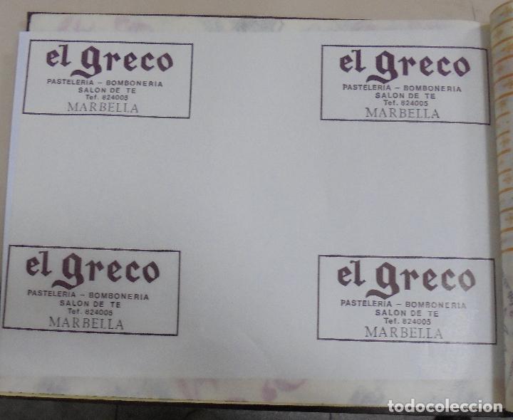 Collectionnisme: PLIEGO DE PAPEL. EL GRECO. PASTELERIA, BOMBONERIA, SALON DE TE. MARBELLA. 35 X 28CM
