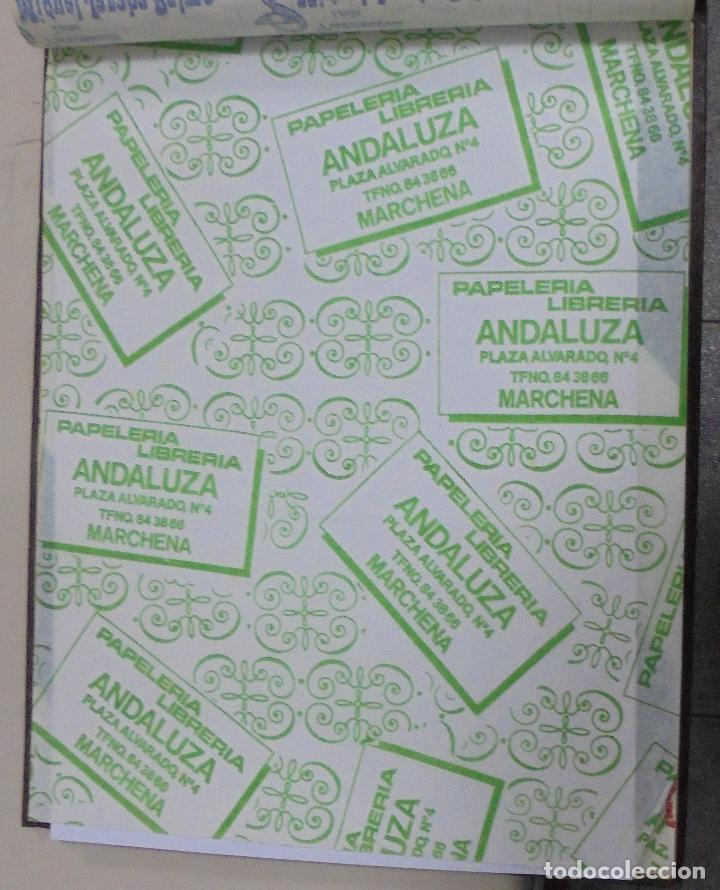 Collectionnisme: PLIEGO DE PAPEL. PAPELERIA LIBRERIA. ANDALUZA. MARCHENA, SEVILLA. 35 X 28CM