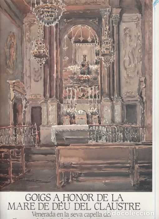 Coleccionismo: GOIGS MARE DE DEU CLAUSTRE CATEDRAL TARRAGONA 1986 DIPTIC I AQUAREL-LA DE JOAN B. PLANA PUJOL FOTO
