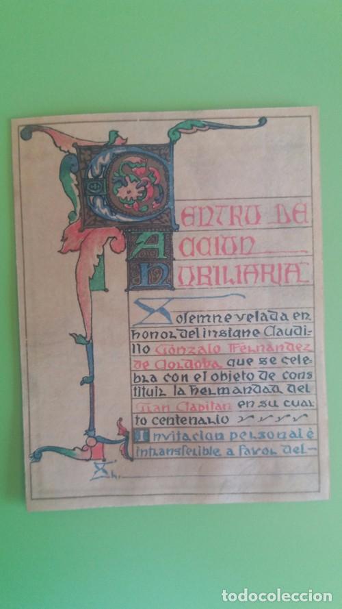 Coleccionismo: ENTRADA PROGRAMA IV CENTENARIO GRAN CAPITAN 1892 - Foto 1