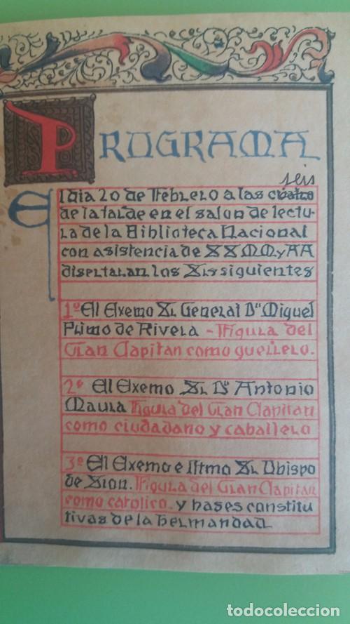 Coleccionismo: ENTRADA PROGRAMA IV CENTENARIO GRAN CAPITAN 1892 - Foto 3