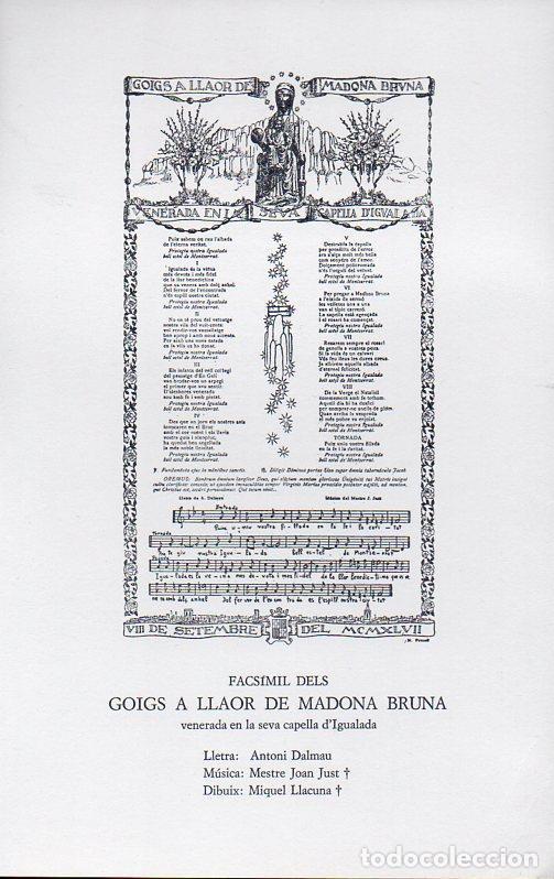 Coleccionismo: FACS&Iacute;MIL DELS GOIGS A LLAOR DE MADONA BRUNA DE IGUALADA (1974)