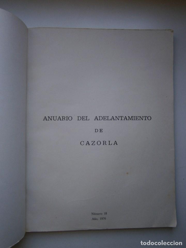 Coleccionismo: ANUARIO DEL ADELANTAMIENTO numero 18 CAZORLA 1976 EC - Foto 8