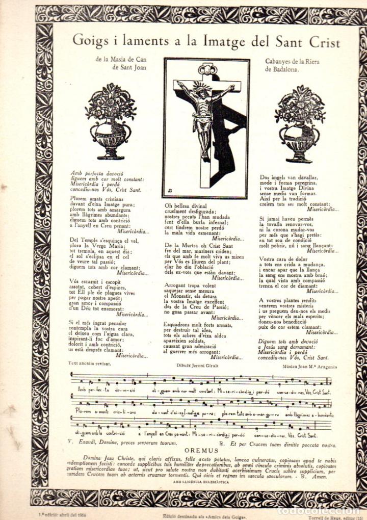 Collezionismo: GOIGS I LAMENTS A LA IMATGE DEL SANT CRIST - MASIA DE CAN CABANYES DE LA RIERA DE SANT JOAN (1958)