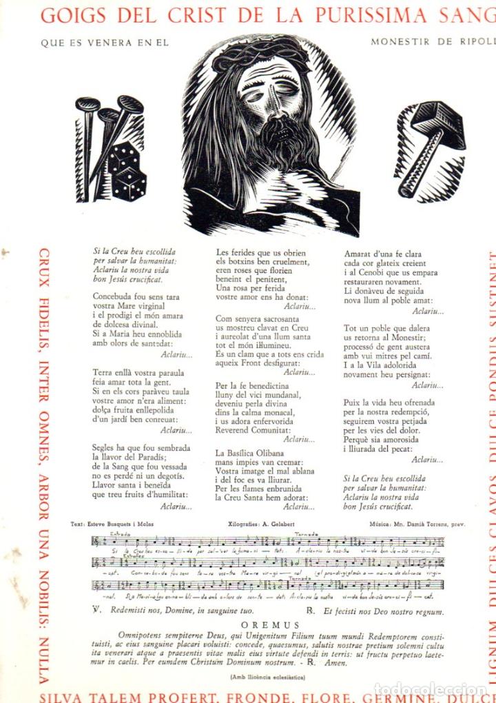Collezionismo: GOIGS DEL CRIST DE LA PUR&Iacute;SSIMA SANG DE RIPOLL (1965)
