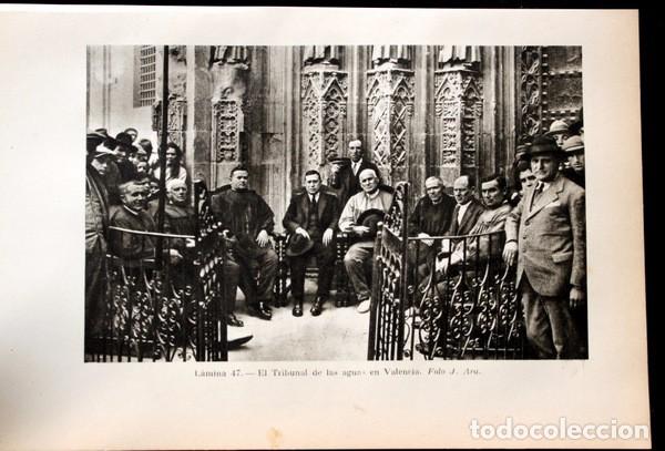 Coleccionismo: LAMINA FOTOGRAFICA - EL TRIBUNAL DE LAS AGUAS DE VALENCIA - Foto J. Ara - CALLE DE HECHO (HUESCA)