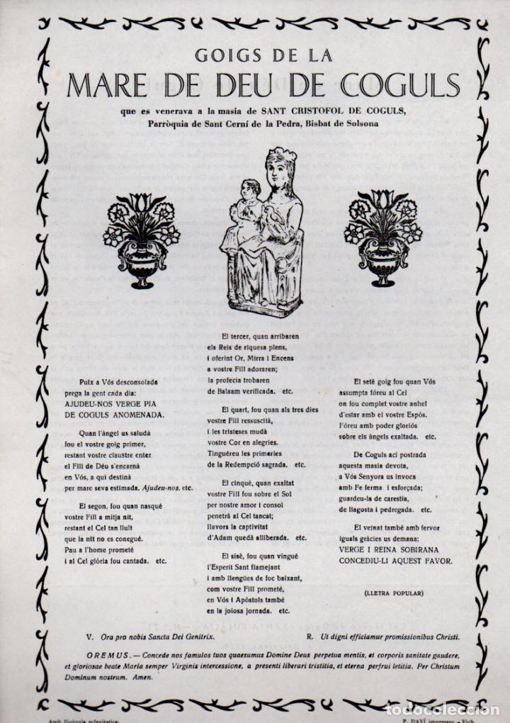 Collectionnisme: GOIGS A LA PRODIGIOSSISSIMA IMATGE DE MARIA SANTISSIMA A LA VILA DE VALLS (S.F.)