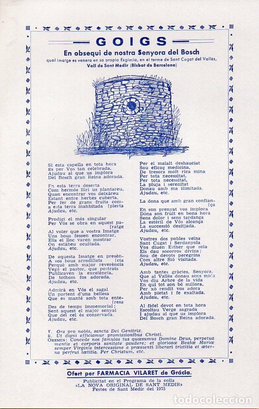 Collectionnisme: GOIGS EN OBSEQUI DE NOSTRA SENYORA DEL BOSCH - VALL DE SANT MEDIR (1975)