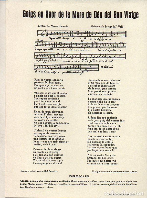 Collectionnisme: GOIGS A LLAOR DE LA MARE DE D&Eacute;U DEL BON VIATGE  A SANT ELM - ST. FELIU DE GUIXOLS (1976)