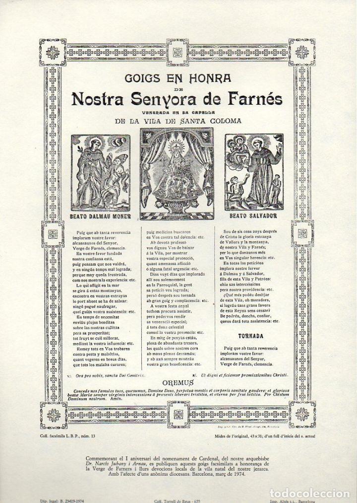 Collectionnisme: GOIGS EN HONRA DE NOSTRA SENYORA DE FARN&Eacute;S (1974)