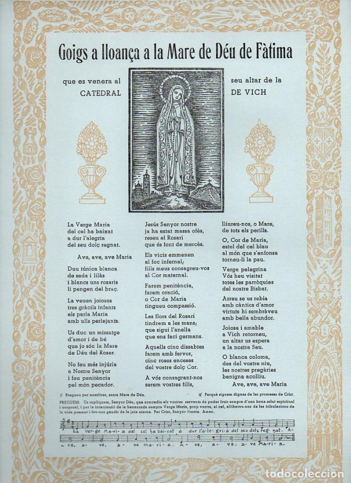 Collectionnisme: GOIGS A LA MARE DE D&Eacute;U DE F&Agrave;TIMA QUE ES VENERA AL SEU ALTAR DE LA CATEDRAL DE VICH (1967)