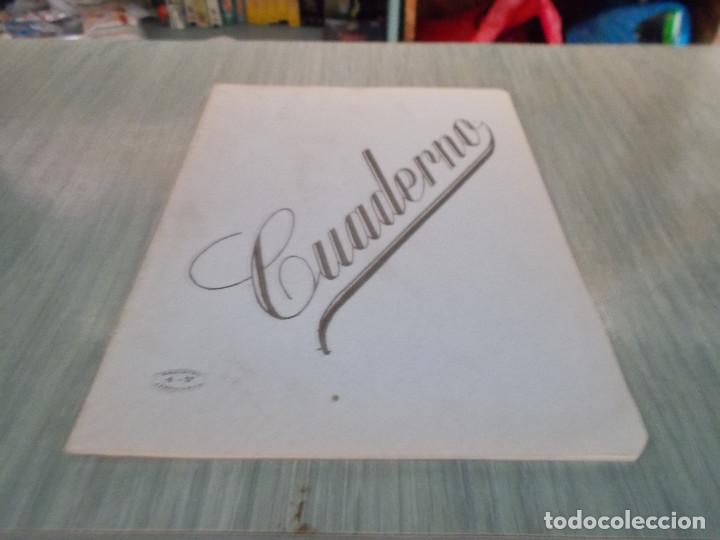 Coleccionismo: CUADERNO ESCOLAR. CON LA TABLAS DE MULTIPLICAR
