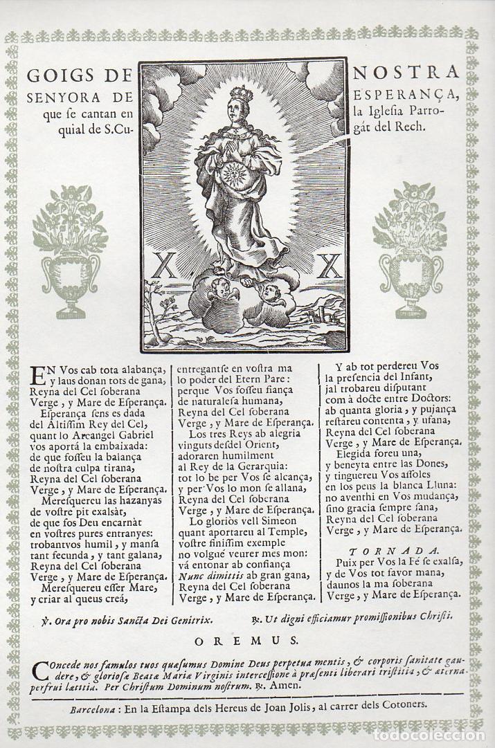 Collectionnisme: GOIGS DE NOSTRA SENYORA DE ESPERAN&Ccedil;A DE ST. CUGAT DEL RECH (1972)