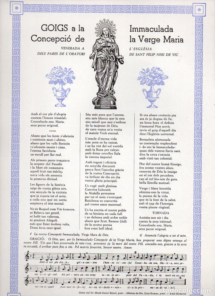Collectionnisme: GOIGS A LA IMMACULADA CONCEPCI&Oacute; DE LA VERGE MARIA - S. FELIP NERI, VIC (1966)