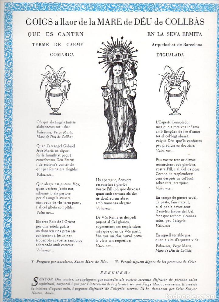 Collectionnisme: GOIGS, A LLAOR DE LA MARE DE D&Eacute;U DE COLLB&Agrave;S (1974) NUMERAT
