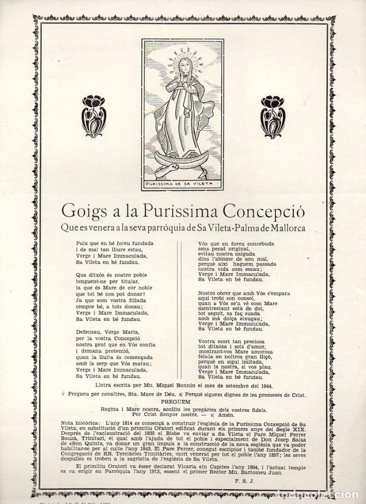Collectionnisme: GOIGS, A LA PURISSIMA CONCEPCI&Oacute; DE SA VILETA - MALLORCA (1975)