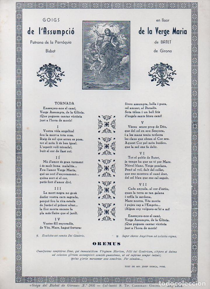 Collectionnisme: GOIGS, DE L' ASSUMPCI&Oacute; DE LA VERGE MARIA A BATET (TIP. CARRERAS, GIRONA, 1954)