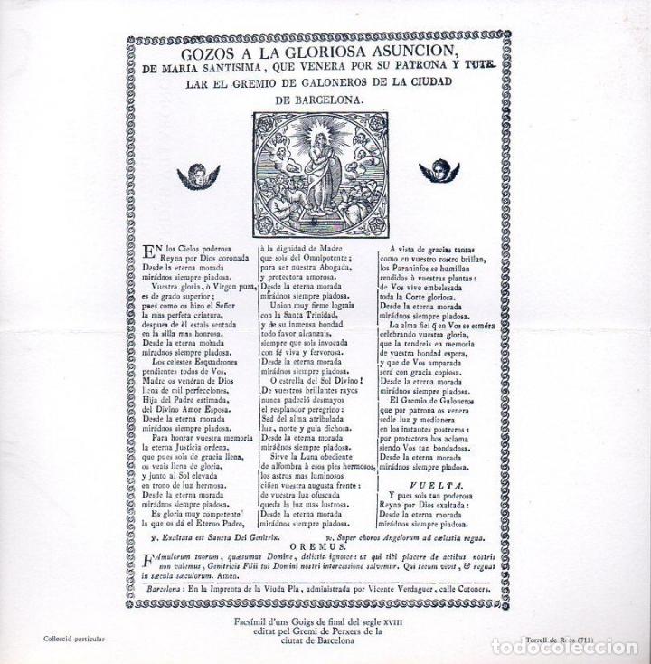 Collectionnisme: GOIGS GOZOS A LA GLORIOSA ASUNCI&Oacute;N DE MAR&Iacute;A SANT&Iacute;SIMA PATRONA DE LOS GALONEROS DE BARCELONA (1976)