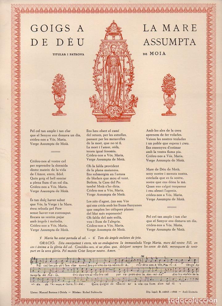 Collectionnisme: GOIGS A LA MARE DE D&Eacute;U ASSUMPTA DE MOI&Agrave; (1966)