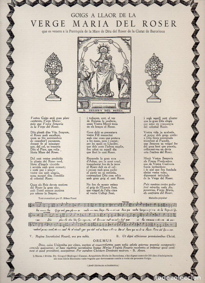 Collezionismo: GOIGS A LLAOR DE LA VERGE MARIA DEL ROSER (SETEMBRE 1958) 1&ordf; EDICI&Oacute; MUSICADA