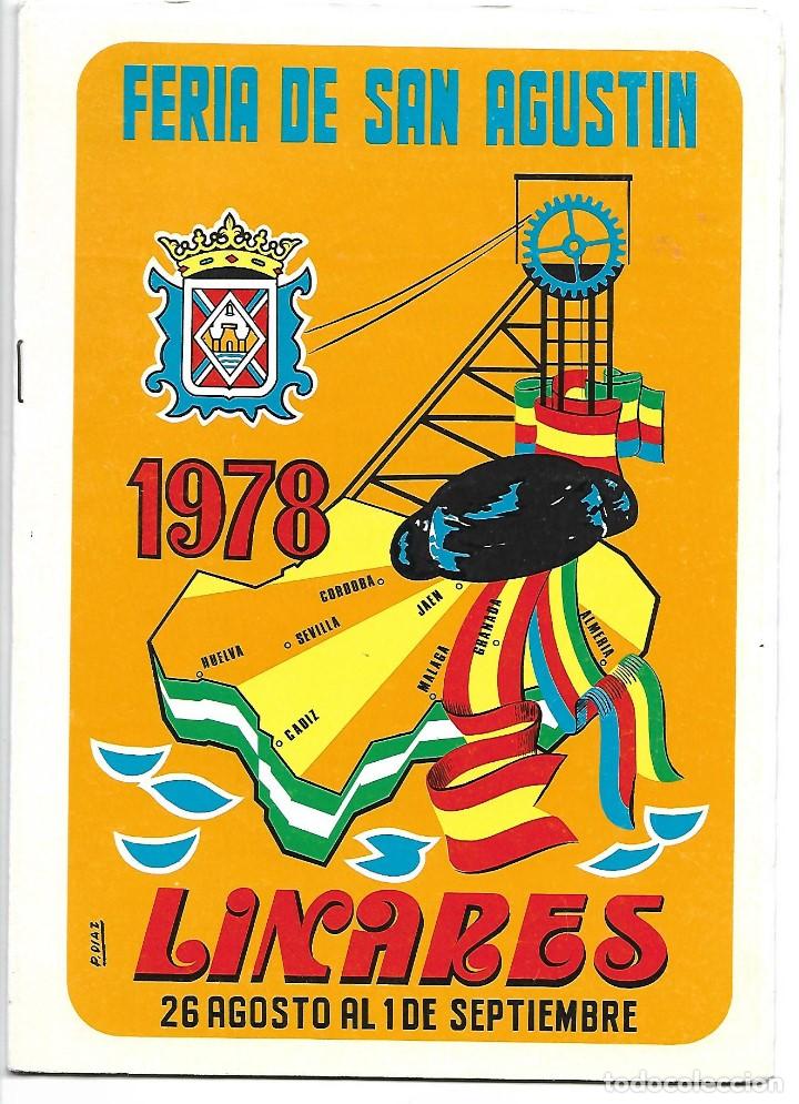 Coleccionismo: PROGRAMA DE LA FERIA DE SAN AGUSTIN, LINARES 1978