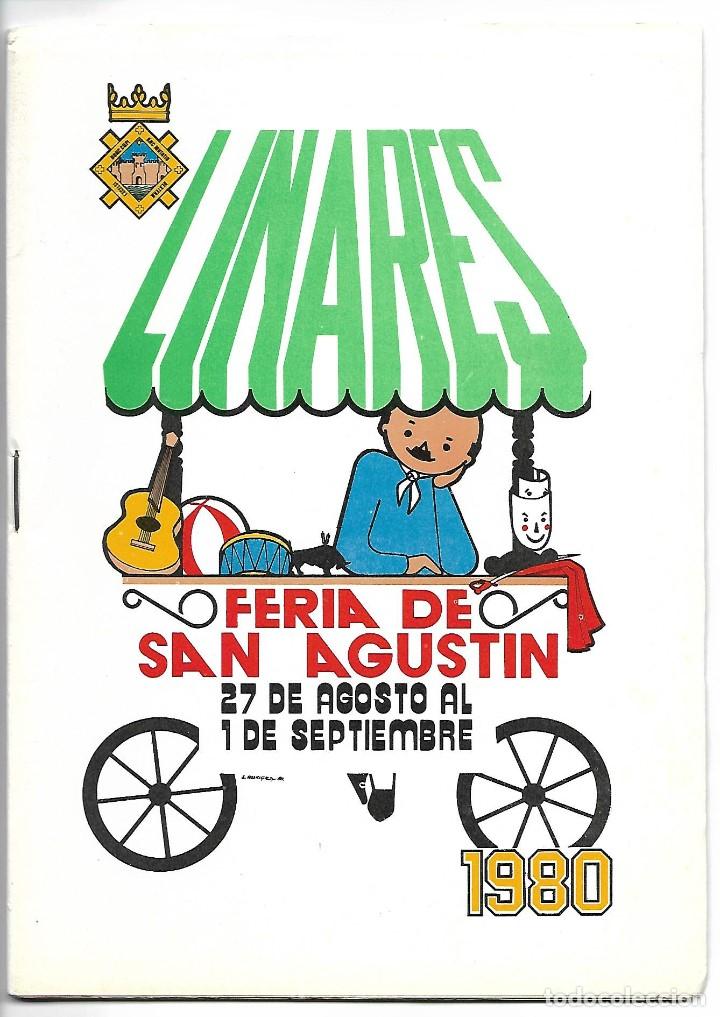 Coleccionismo: PROGRAMA DE LA FERIA DE SAN AGUSTIN, LINARES 1980