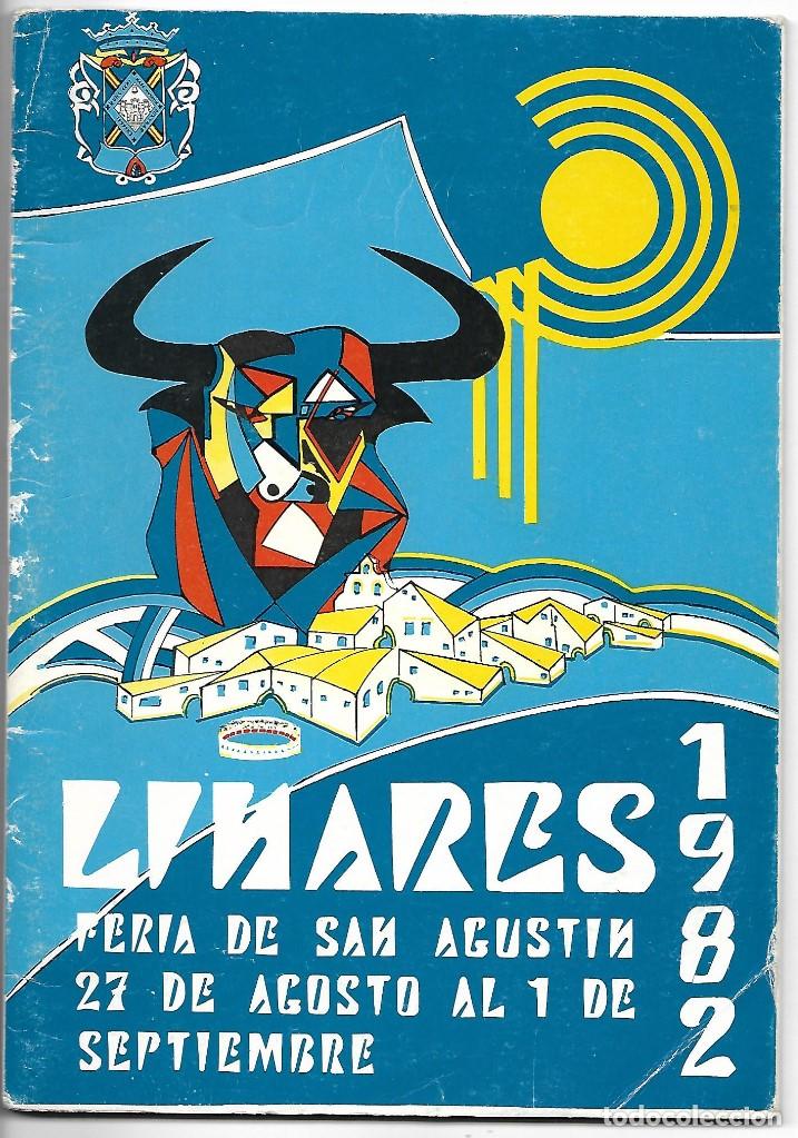 Coleccionismo: PROGRAMA DE LA FERIA DE SAN AGUSTIN, LINARES 1982 - Foto 1
