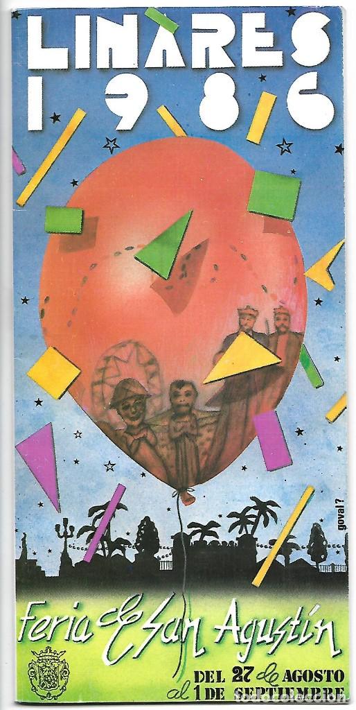 Coleccionismo: PROGRAMA DE LA FERIA DE SAN AGUSTIN, LINARES 1986
