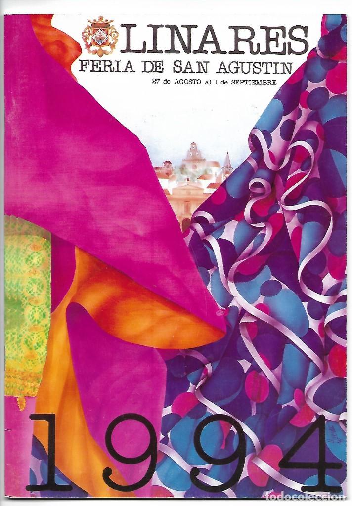 Coleccionismo: PROGRAMA DE LA FERIA DE SAN AGUSTIN, LINARES 1994 - Foto 1
