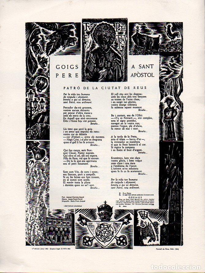 Collezionismo: TRES GOIGS : SANT PERE AP&Oacute;STOL, CRIST DE LA SANG I MARE DE D&Eacute;U DE LA MISERIC&Ograve;RDIA - REUS (1973)