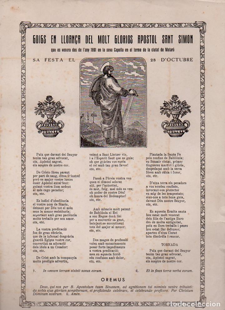 Collezionismo: GOIGS DE SANT SIMON (IMP. MINERVA, MATAR&Oacute;, S.F.)