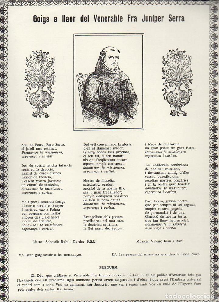 Sammelleidenschaft Papier: GOIGS A FRA JUN&Iacute;PER SERRA - MALLORCA (1988)