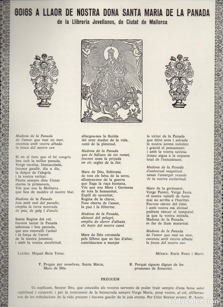 Sammelleidenschaft Papier: GOIGS A SANTA MARIA DE LA PANADA - MALLORCA (1984)