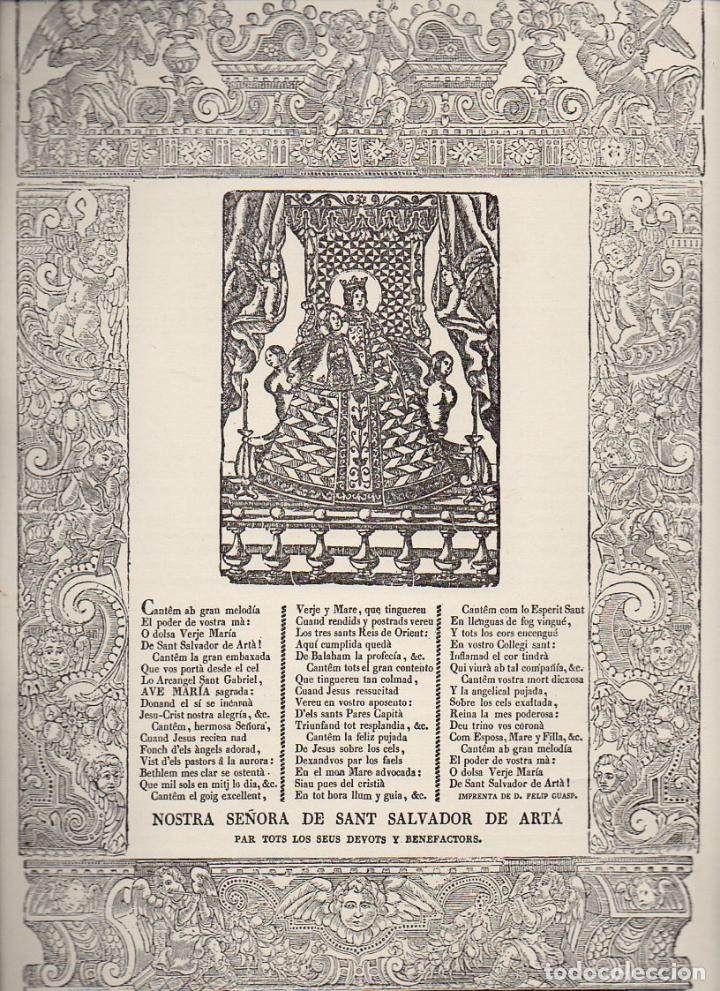 Sammelleidenschaft Papier: GOIGS A NOSTRA SENYORA DE SANT SALVADOR DE ART&Aacute; - MALLORCA (1981)