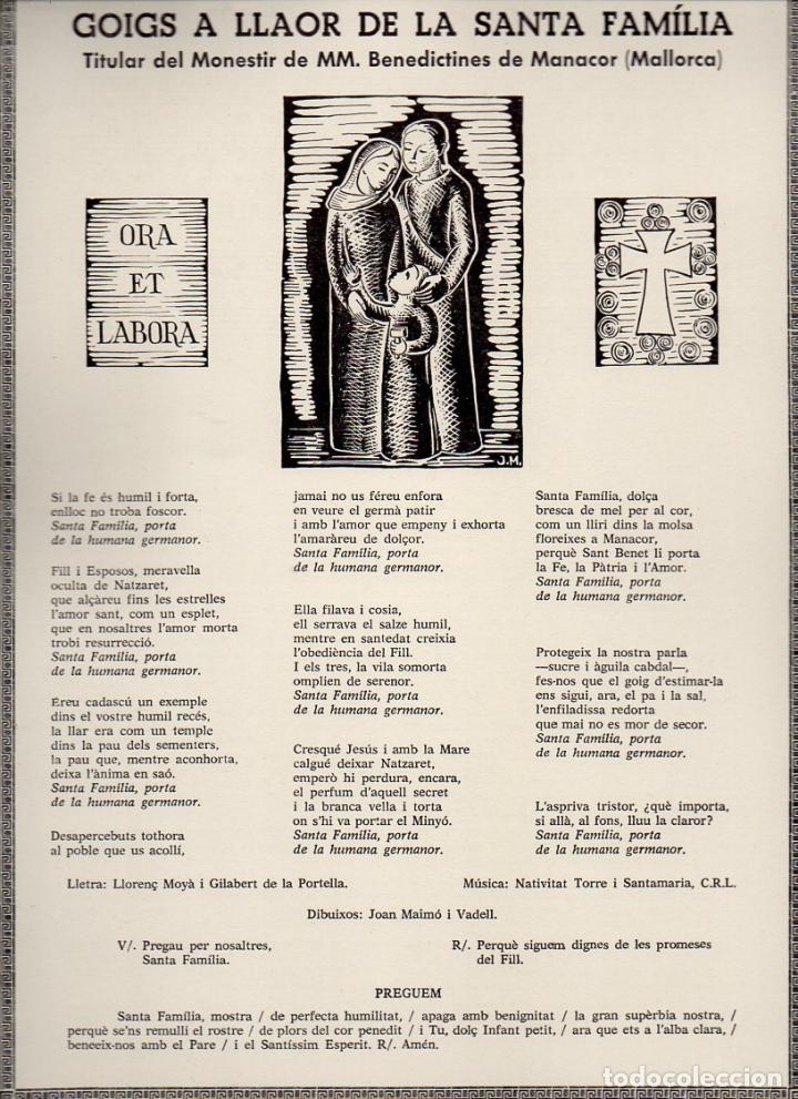 Sammelleidenschaft Papier: GOIGS A LLAOR DE LA SANTA FAM&Iacute;LIA DE MANACOR - MALLORCA (1980)