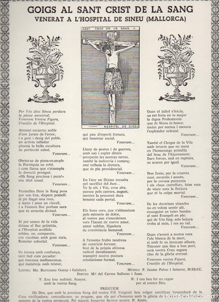 Sammelleidenschaft Papier: GOIGS AL SANT CRIST DE LA SANG DE SINEU - MALLORCA (1976)
