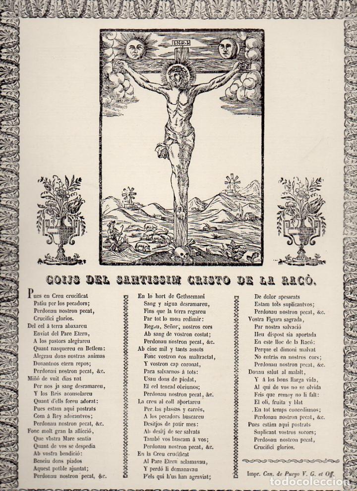 Sammelleidenschaft Papier: GOIGS DEL SANT&Iacute;SSIM CRISTO DE LA RAC&Oacute; - MALLORCA (1981)