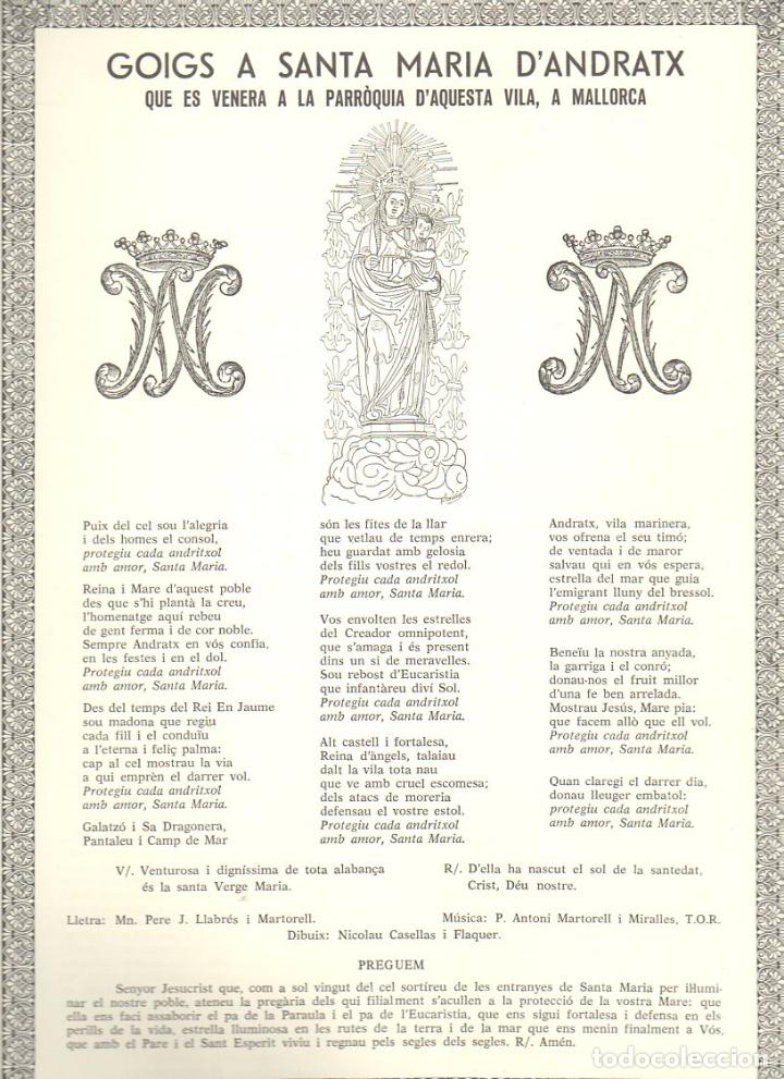 Sammelleidenschaft Papier: GOIGS A SANTA MARIA D' ANTRATX (MALLORCA, 1987)