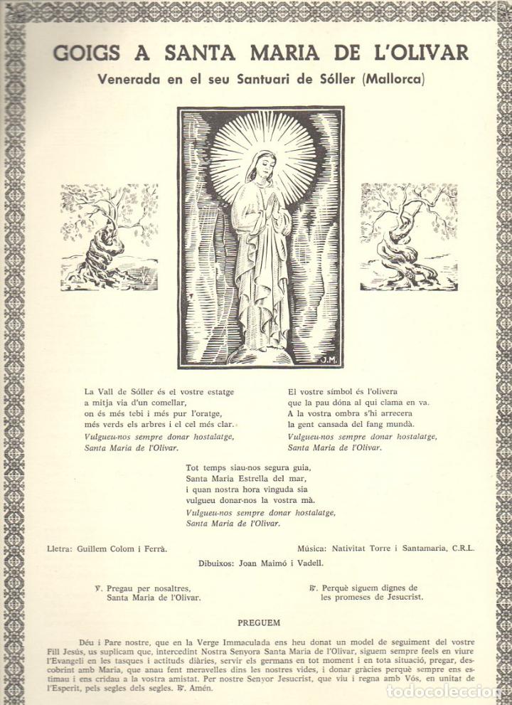 Sammelleidenschaft Papier: GOIGS A SANTA MARIA DE L' OLIVAR (MALLORCA, 1982)