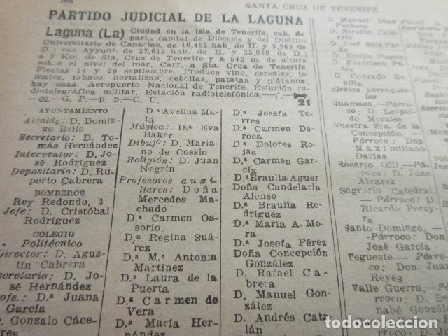 Coleccionismo: SANTA CRUZ TENERIFE 1947 - LOS SILOS LA LAGUNA TANQUE LEER INTERIOR ENCUENTRA TUS FAMILIARES