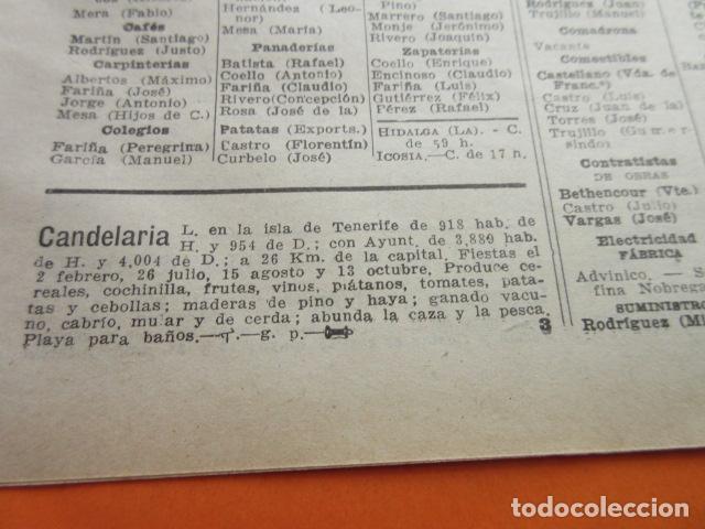Coleccionismo: SANTA CRUZ TENERIFE 1947 - CANDELARIA GUIMAR GRANADILLA DE ABONA ADEJE ARICO ARONA FASNIA GUIA IZORA