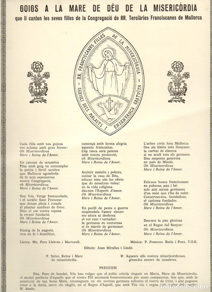 Sammelleidenschaft Papier: GOIGS DE LA MARE DE D&Eacute;U DE LA MISERIC&Ograve;RDIA - MALLORCA (1985)