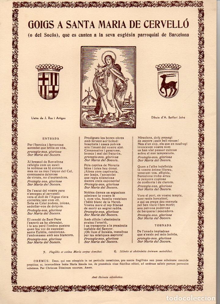 Sammelleidenschaft Papier: GOIGS A SANTA MARIA DE CERVELL&Oacute; - BARCELONA (1985)