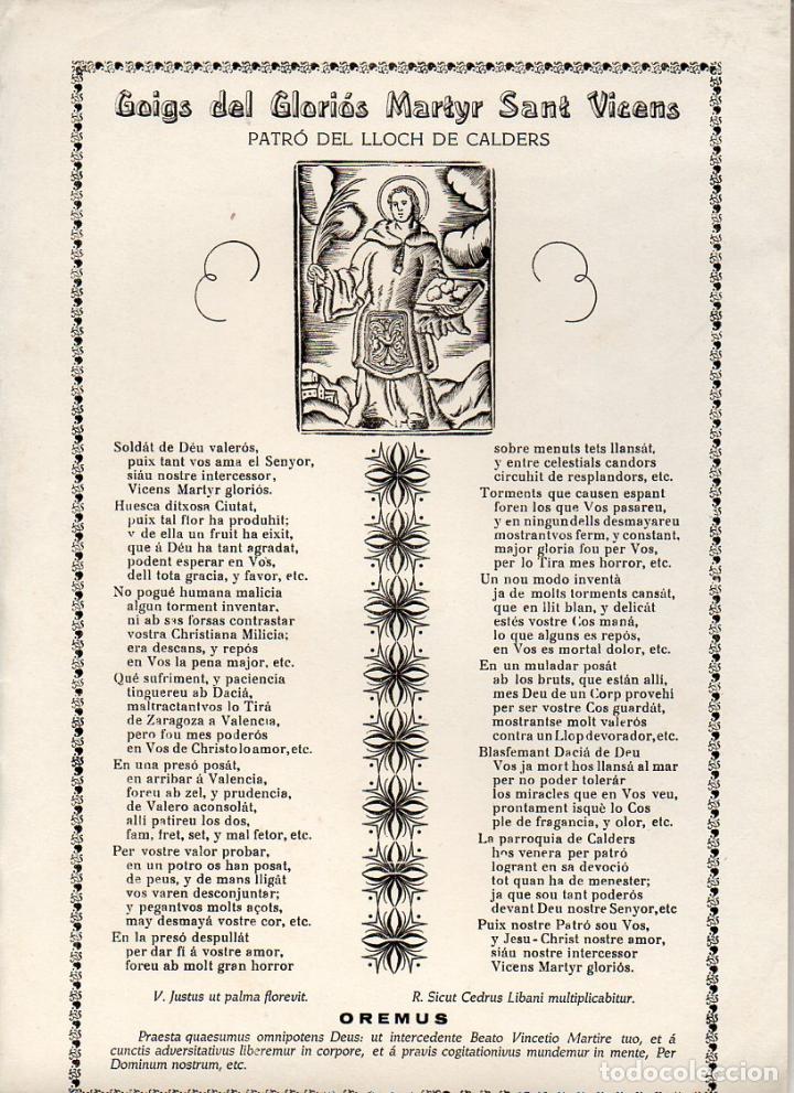 Collezionismo: GOIGS DEL GLORI&Oacute;S MARTYR SAN VICENS - LLUCH DE CALDERS (S.F.)