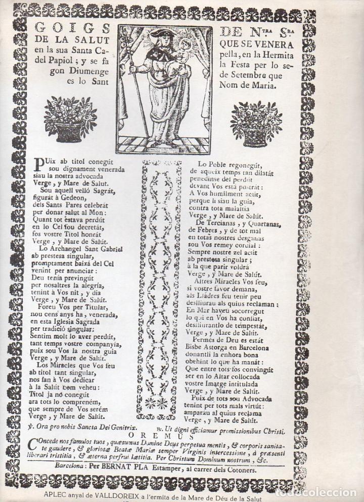 Collezionismo: GOIGS NTRA. SRA. DE LA SALUT DEL PAPIOL (IMP. GUINART, 1987)